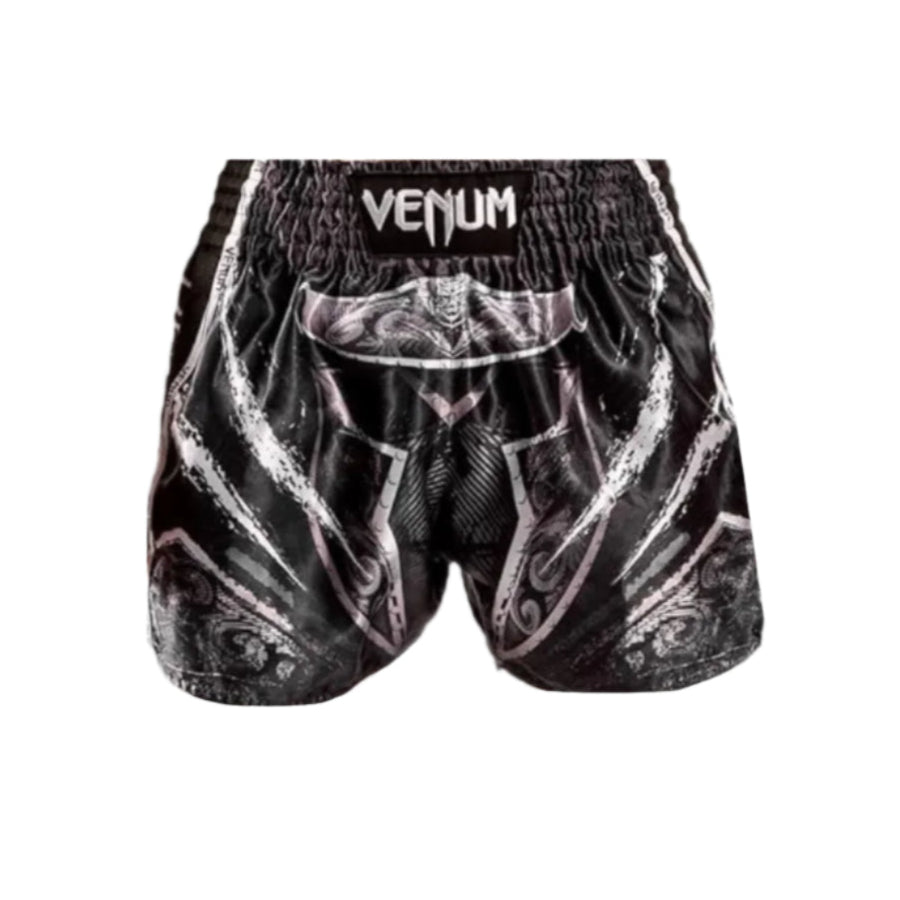 Venum professional viking boxing shorts | מכנסי אגרוף ונום ויקינג